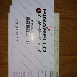 断熱美女ウィッグI型つむじ地肌✨だめこい✨深田恭子❣️艶髪！ 