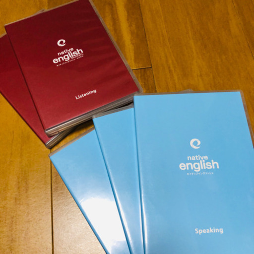 vocabulary3000 スピードマスター英語参考書