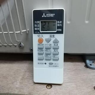 三菱8畳エアコン洗浄済み2016年