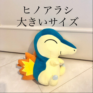 中古ポケモン ゲーセンが無料 格安で買える ジモティー 中古ポケモン ゲーセンが無料 格安で買える ジモティー