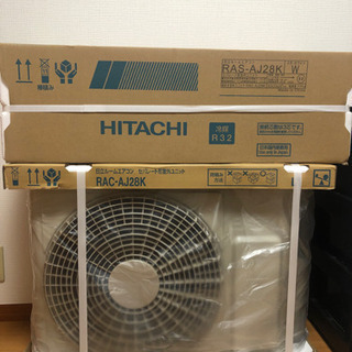 ニッサン・638 HITACHI エアコン RAS-AJ28K(W) 10畳用 家電 F183