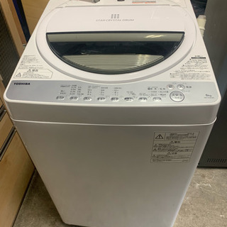 2019年製TOSHIBA6.0ℓ全自動洗濯機AW-7G5