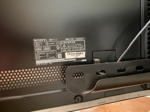 【極美品】ソニー SONY テレビ 55インチ KDL-55HX850