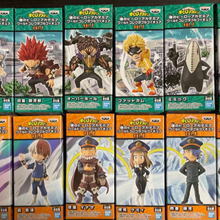 ヒロアカ ワーコレセット