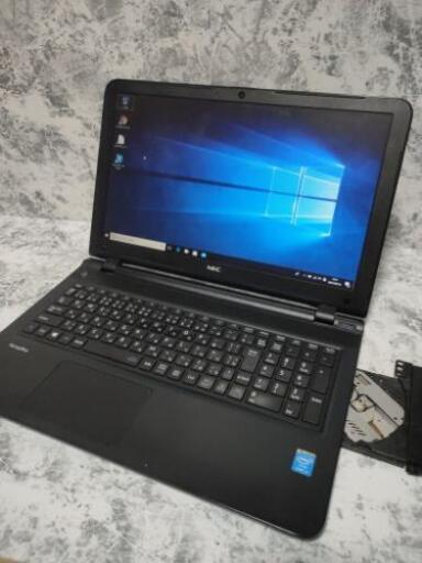 【テレワークや在宅ワークにどうぞ】　NEC　高性能core i3 ノートパソコン 高速SSD搭載　PC Windows10 テンキー付きキーボード　無線LAN　Wi-Fi　セットアップ済み　すぐ使える♪　DVDドライブ　パソコン　15.6インチ液晶　安い 激安　中古　ネット