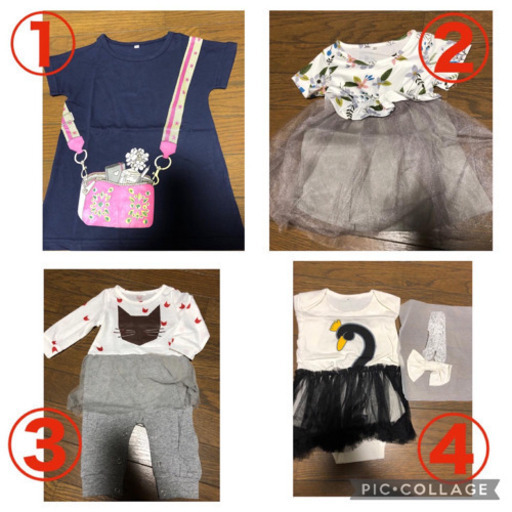 在庫処分対象の子供服53着