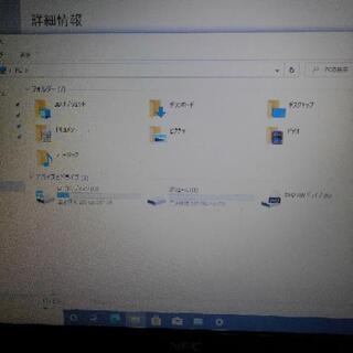 Versapro i5-4210M SSD256GB SSD320GB − 埼玉県