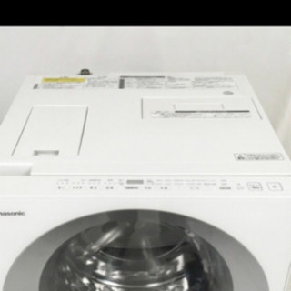 パナソニック キューブル Cuble NA-VG700R