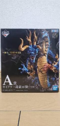 一番くじ ワンピースEX 悪魔を宿す者達