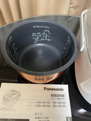 Ｐanasonic IHジャー炊飯器5号炊き | monsterdog.com.br