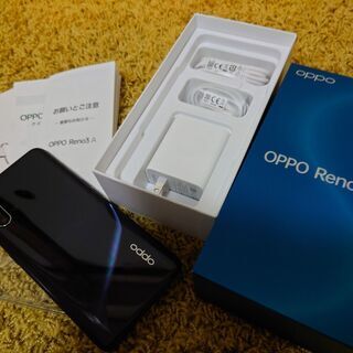 ♪値下げしました♪【中古/美品】Oppo Reno3 A/ブラッ...