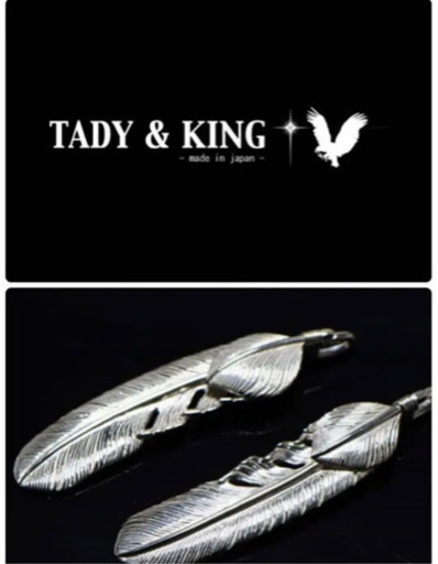 正規品 タディアンドキング TADY\u0026KING   ハートSVフェザー L 右
