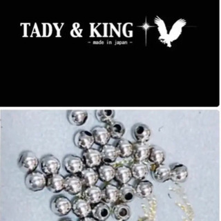 正規品 タディアンドキング TADY&KING SV中空ビーズ5mm 42個