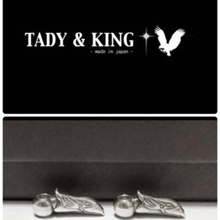 【ネット決済・配送可】正規品 TADY&KING  無垢ビーズS...