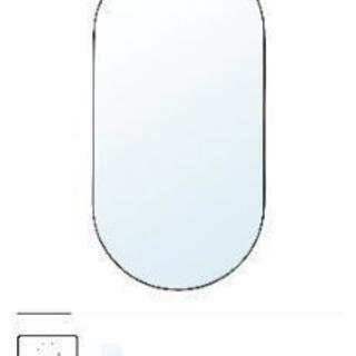 IKEA リンドビーン 鏡 ミラー
