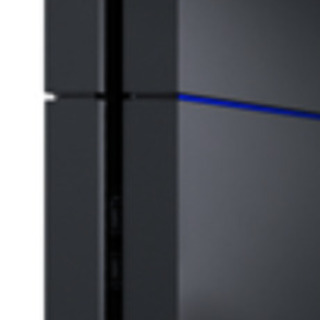 ps4 CUH1200A