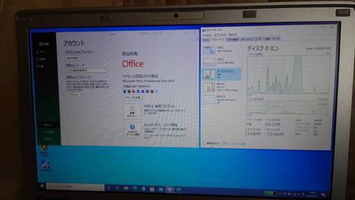 完売御礼【！豪華・爆速仕様！ SXシリーズ最後2016年製！】レッツ