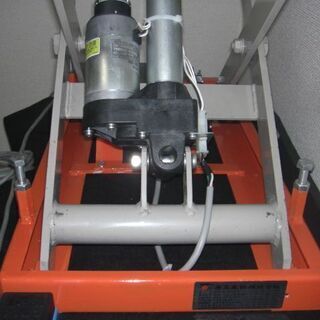 電動タイプリフター