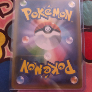 ポケモンカード シャイニースターV リザードンVMAX SSR