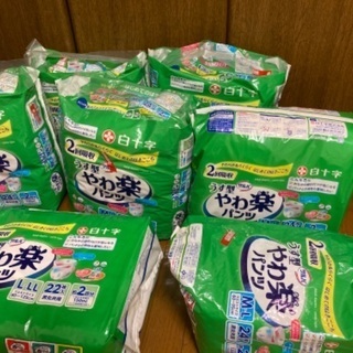 【ネット決済】介護用　大人用　紙パンツ　新品　6パックセット　洗...