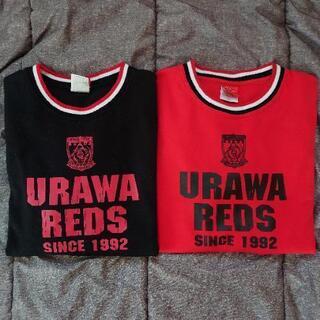 【あげます】URAWA REDS
SINCE 1992
スウェッ...