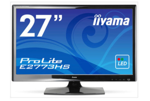iiyama(イイヤマ)E2773Hs-GB1 27インチ大画面液晶ディスプレイ