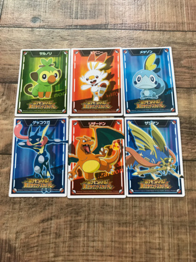ポケットモンスター ポケモン ワールド ポケモンバトル 実況サウンドスタジアム ピカチュウvsヒバニー R R R 六町の家電の中古あげます 譲ります ジモティーで不用品の処分 ポケットモンスター ポケモン ワールド ポケモンバトル 実況サウンドスタジアム ピカチュウvsヒバニー R R R 六町の家電の中古あげます 譲ります ジモティーで不用品の処分