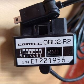 コムテック COMTEC OBD2-R2 オプション 