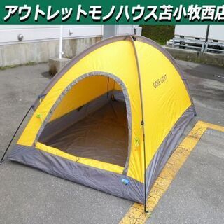 GORE LIGHT テント 2～3人用 GORE-TEX ゴアライト 中古 アウトドア キャンプ用品 苫小牧西店