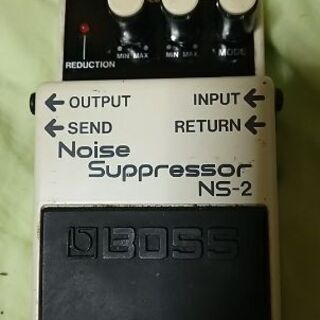 BOSS Noise Suppressor NS-2
