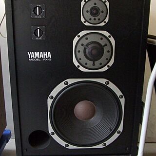 ☆値下げ☆◎希少◎☆YAMAHA/ヤマハ☆スピーカー システムFX-3 ペア 茶色