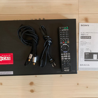 【引取お値下げ】BRAVIA液晶テレビ32型ブルーレイDVDレコーダー※訳あり 引取お値下げ】BRAVIA液晶テレビ32型ブルーレイDVDレコーダー※訳あり