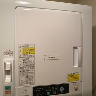 HISENSE 洗濯機/ HITACHI 乾燥機(日立衣類乾燥機用スタンド付き)