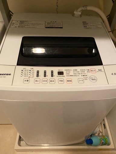 独特の素材 HISENSE 洗濯機/ HITACHI 乾燥機(日立衣類乾燥機用スタンド付き) 乾燥機