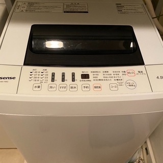 HISENSE 洗濯機/ HITACHI 乾燥機(日立衣類乾燥機...