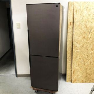 中古☆SHARP 冷蔵庫 2016年製 271L