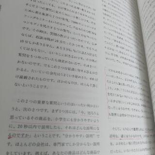 アルマクリエイションズ 神田昌典氏 7つの突破口 コンプリートセット アルマクリエイションズ 神田昌典氏 7つの突破口 コンプリート