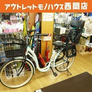 asahi/あさひ シティサイクル 26インチ 自転車 カーググ...