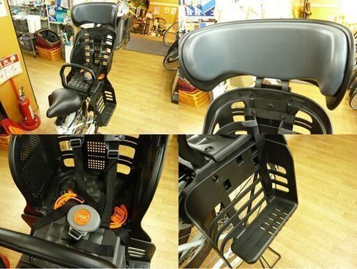 asahi/あさひ シティサイクル 26インチ 自転車 カーググランド 3段 