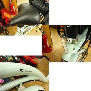 asahi/あさひ シティサイクル 26インチ 自転車 カーググランド 3段切替え 変速 オートライト 可変カゴ ヘッドレスト付き キッズシート 鍵付き  札幌市 西岡店