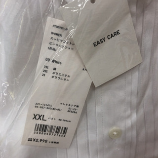 UNIQLO Yシャツ XXL  値下げしました！