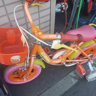 (♡5)自転車 子供用 中古 オレンジ 補助輪付き