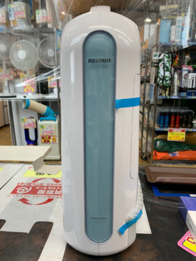 ⭐️新品同様⭐️2019年製 IRIS OHYAMA 衣類乾燥除湿機 2L IJD-H20A デシカント式 アイリスオーヤマ