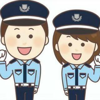 👮‍♂️警備員募集！ /日勤夜勤スポット/ 勤務可能/ 未経験歓...