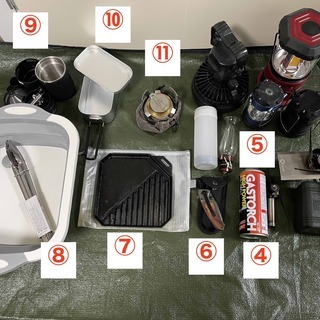 節約 【値下げしました】【キャンプ用品】セット売り