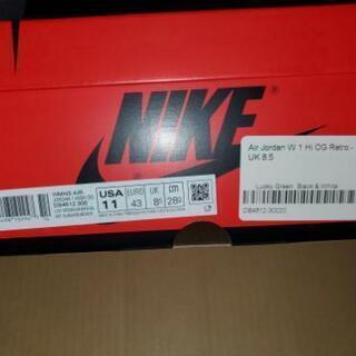 ウィメンズエアジョーダン1 lucky green