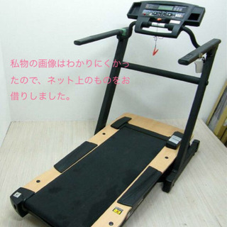 お引取り限定！◾️中古電動トレッドミル◾️グリーンマスター 832