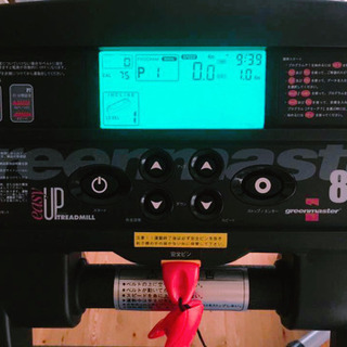お引取り限定！◾️中古電動トレッドミル◾️グリーンマスター 832