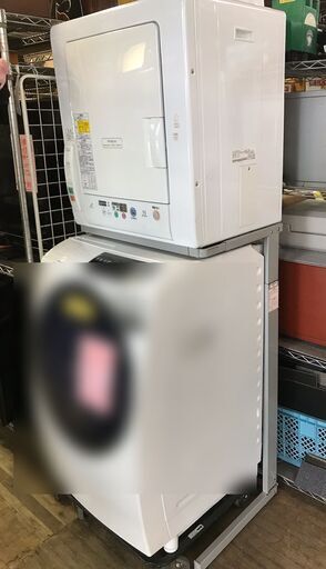 日立 HITACHI　除湿型電気衣類乾燥機　2014年製　DE-N55FX　のびのびスタンド付き　DES-75