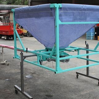 SOLD OUT】斎藤農機 メッシュコンテナ アト夢 グレンコンテナ 100V